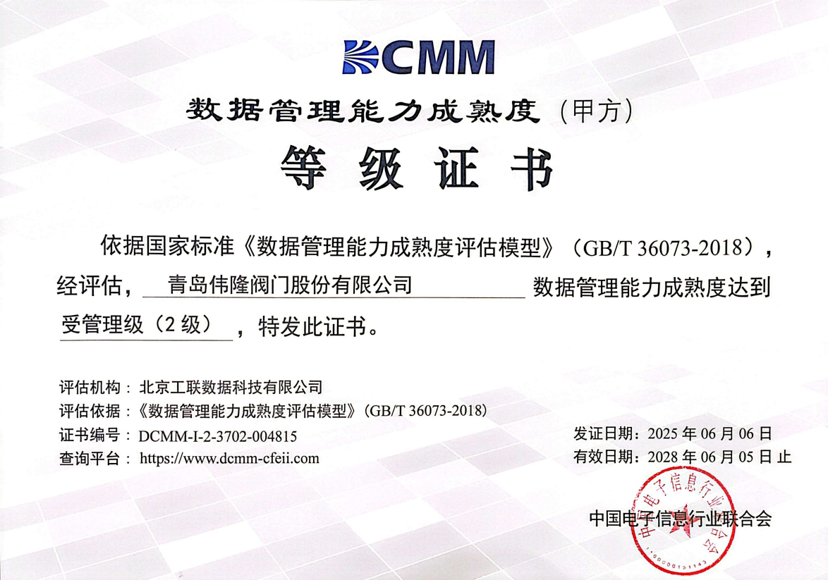 8ac3cc8e38a4c8b0526b35fca81c14ef.png
